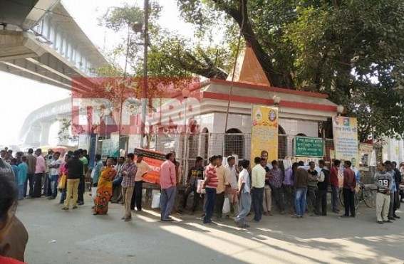 Slowdown hits daily workersâ€™ lives in Tripura, No work in Urban bodies amid compromise with â€˜Lowerâ€™ wages : Demands of workers abnormally downed in BJP era